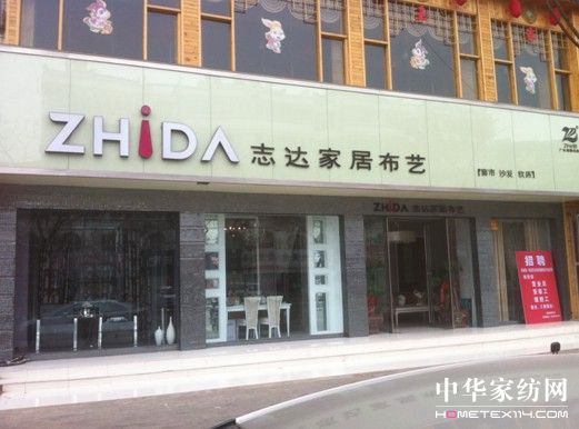 �鶨־�_(d��)���L(f��ng)��ĥ�Z�̽�Ů����