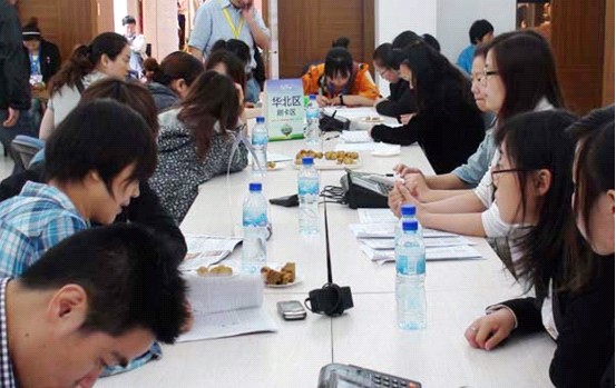 �۽����z�Ҽ���؛��(hu��)�Ͽ��c(di��n)��