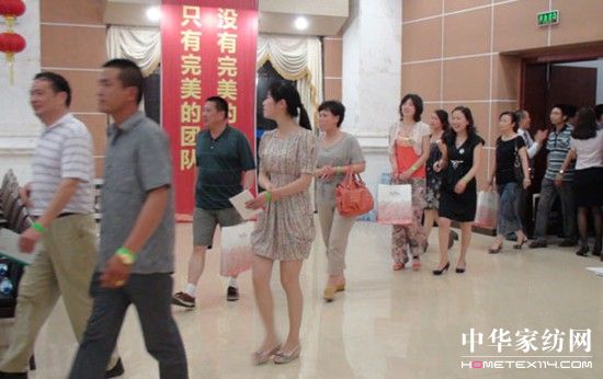 ���z�Ҽ��I(y��ng)�N��(zh��n)�԰l(f��)�����(hu��)�����_��