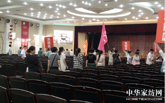 ���z�Ҽ��I(y��ng)�N��(zh��n)�԰l(f��)�����(hu��)�����_��