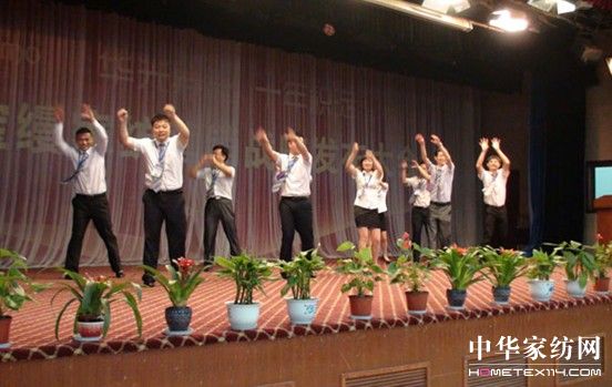 ���z�Ҽ��I(y��ng)�N��(zh��n)�԰l(f��)�����(hu��)�����_��