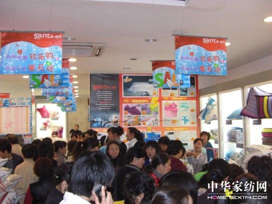 �����Ј����I(l��ng)����