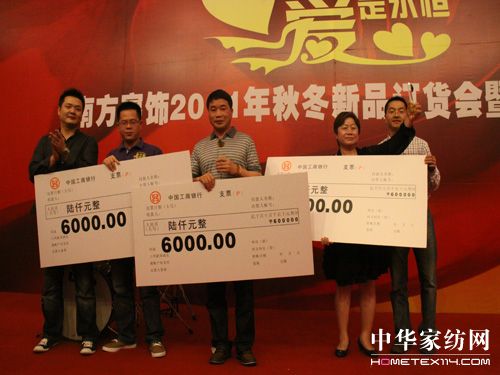 �Ϸ���������e���M�g���䘷(l��)����