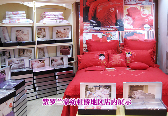 ���A��������^��·һ·������