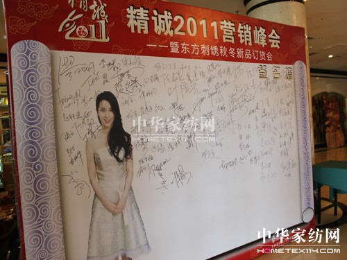 �|�����C�I(y��ng)�N(xi��o)���(hu��)���ﶬ��Ʒ�l(f��)����(hu��)���_(k��i)