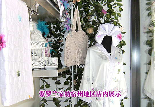 ���_�m�����̏��t���L