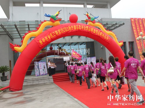 ��(li��n)�Ҽ����_(k��i)2011�ﶬ��Ʒ�l(f��)����(hu��)