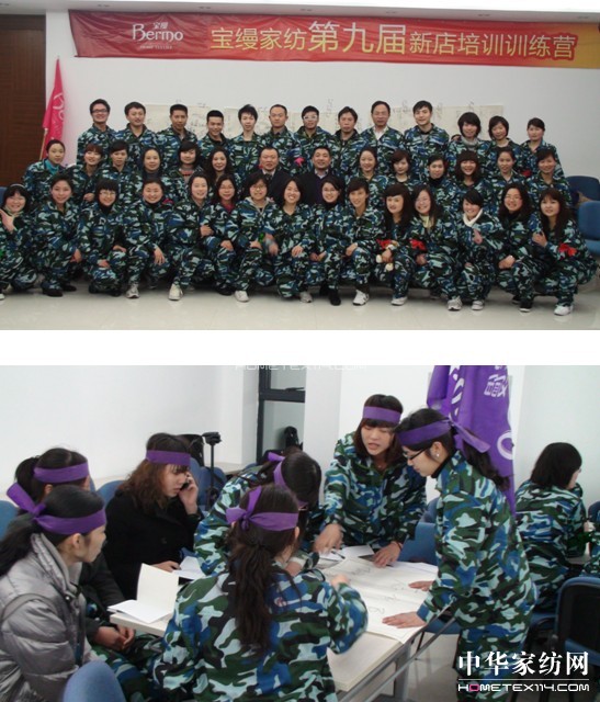 ���z���K�ˌ�(d��o)ُ(g��u) �N�۳ɔ����P(gu��n)�I