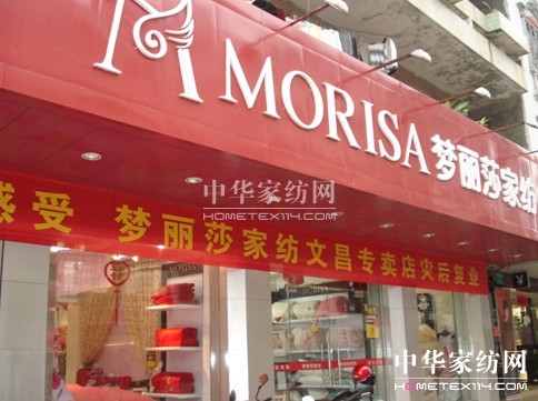 ��(m��ng)��ɯ�Ĳ����(z��i)��ɹ���(f��)�I(y��)