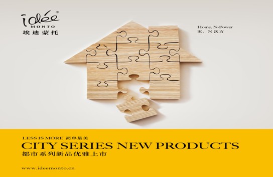 �������У�����N�η�