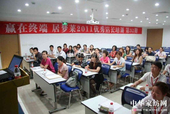 �Ӊ�(m��ng)�R�_չ���A�ڽK�ˡ����L��Ӗ(x��n)