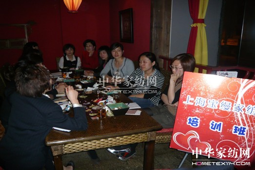 ���z�Ҽ�����W(xu��)��(x��)�͈F(tu��n)�(du��)