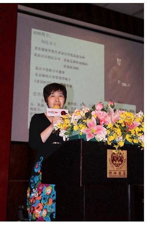 �_�_��(chu��ng)�h��D������M�н�(j��ng)�N����Ӗ