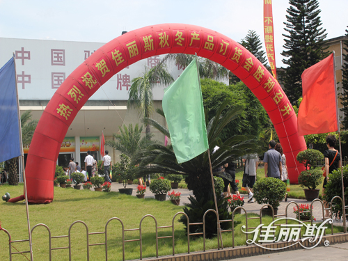 ����˹ӆ؛ʢ��(hu��)���_(k��i)Ļ