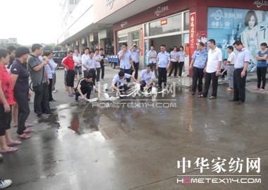 ؐ��z�U(ku��)չ��������(x��)ȡ�ÈA�M(m��n)�ɹ�