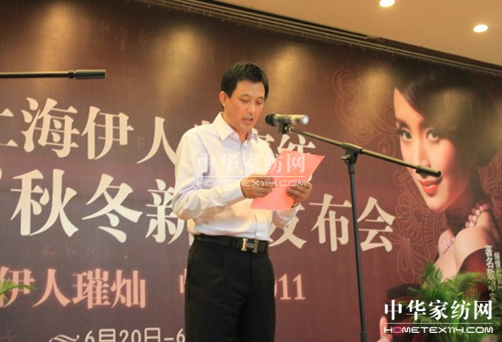 ���ˍu2011�ﶬ��Ʒ�l(f��)����(hu��)���_(k��i)