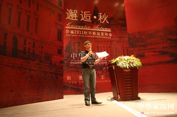 ����*�ɯ���Ҽ�2011�ﶬ��Ʒ�l(f��)����