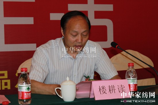 ���Z��2011�ﶬ��Ʒ�l(f��)����(hu��)���_