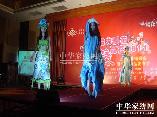 �ѻ��Ҽ����̕�(hu��)ģ���������P(gu��n)ע