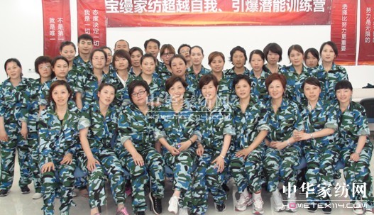 ���z�Ҽ���ͨ�����Ӗ(x��n)�������_��