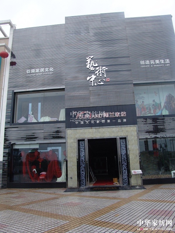 ���m��Ʒ�l(f��)���� �۽��K�˿��c��