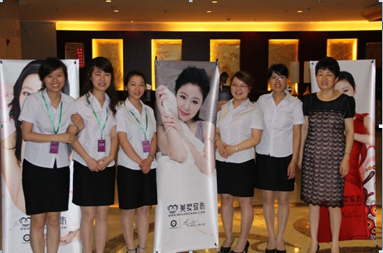 ���_2011�ﶬ��Ʒ�l(f��)����(hu��)���_(k��i)