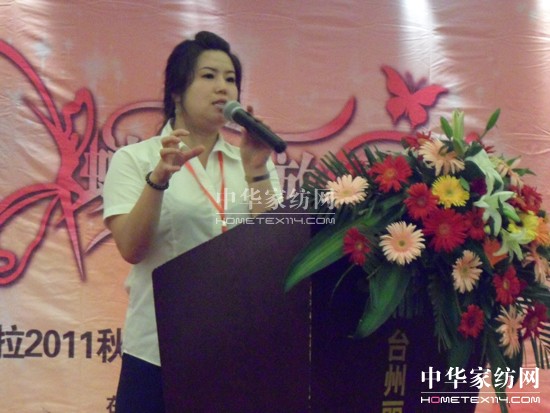 �鶨�����ﶬ��Ʒ�l(f��)����(hu��)���_