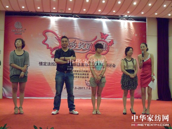 �鶨�����ﶬ��Ʒ�l(f��)����(hu��)���_