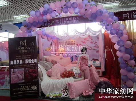 ����ɯ�Ҽ���չ�׌ú��ڻ鲩��