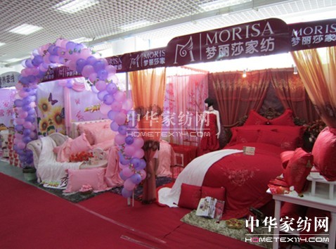 ����ɯ�Ҽ���չ�׌ú��ڻ鲩��