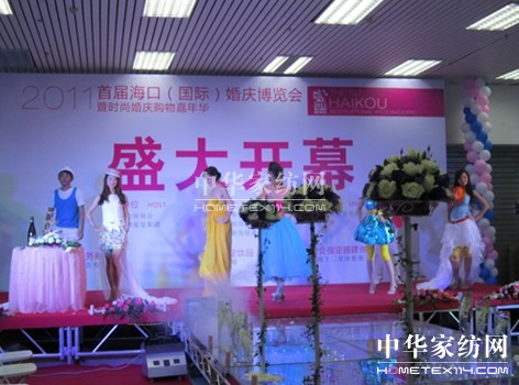 ����ɯ�Ҽ���չ�׌ú��ڻ鲩��