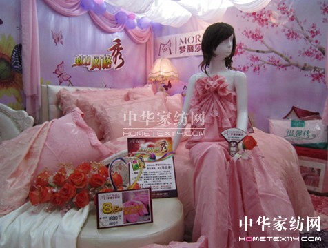 ����ɯ�Ҽ���չ�׌ú��ڻ鲩��