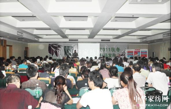 �h���Ҽ�2011�ﶬ�aƷ�l(f��)�������_