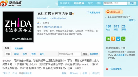 ־�_(d��)�ҾӲ�ˇ�ͳ��öY������