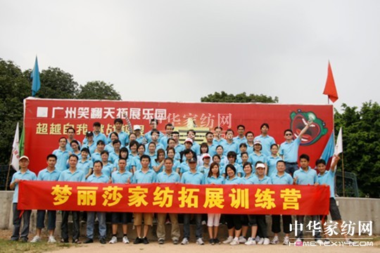 ����ɯ������չ�����조�A���F(tu��n)�(du��)