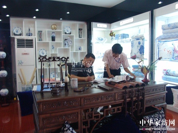 ���m���O(sh��)Ӌ(j��)��Մˇ�g(sh��)չ�d�O(sh��)Ӌ(j��)�ĵ�