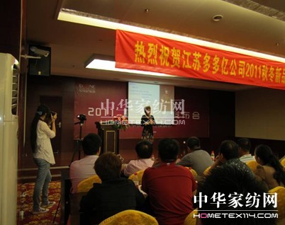 �_(d��)�_(d��)��(chu��ng)�h(yu��n)����ͨ����˹ӆ؛��(hu��)�M(j��n)�Ѓ�(n��i)Ӗ(x��n)