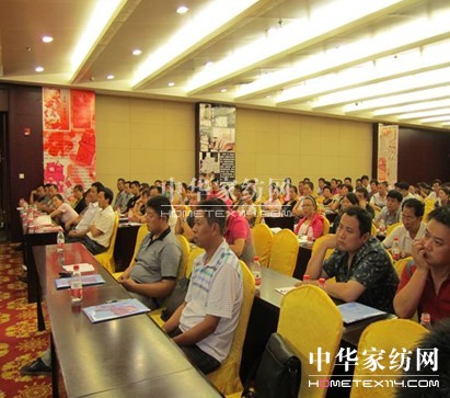 達(dá)達(dá)創(chuàng)遠(yuǎn)為南通嘉宇斯訂貨會進行內(nèi)訓(xùn)