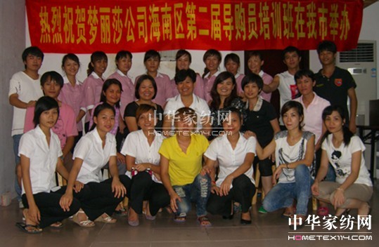 ����ɯ���υ^(q��)��(d��o)ُ�T��Ӗ(x��n)���e�k