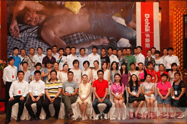 ��ϲ��2011�ɶ�ؔ(c��i)�������(hu��)��Ļ