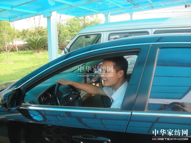 ���m�Ҽ�˾�C(j��)�A�ü����̷Qٝ