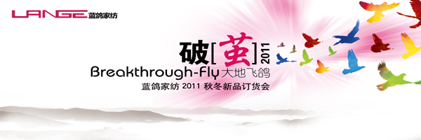 �{(l��n)���������_�ﶬ��Ʒӆ؛��(hu��)