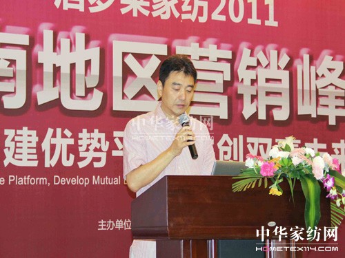 �Ӊ�(m��ng)�R�Ҽ�2011���ϠI(y��ng)�N���(hu��)���_