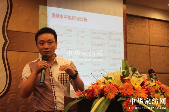 2011�w������Ʒ�l(f��)����¡�����_