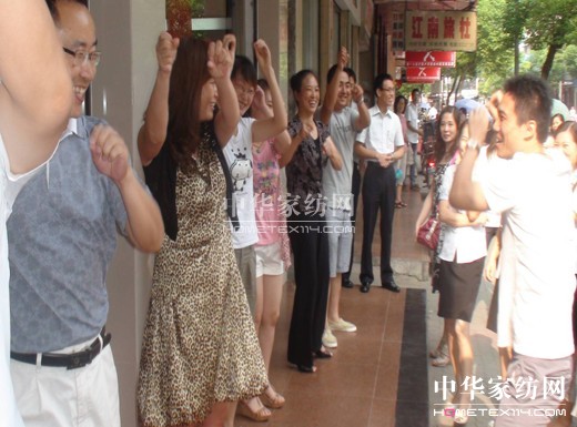 ���z��Ӗ(x��n)����վ�����죺��(sh��)��(zh��n) �ի@