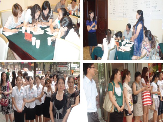 ���z�Ҽ��^(q��)����Ӗ(x��n)����վ�����չ�