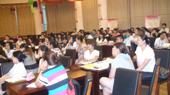 ���z���L��Ӗ(x��n)��(hu��)̫ԭվ���醢��(d��ng)