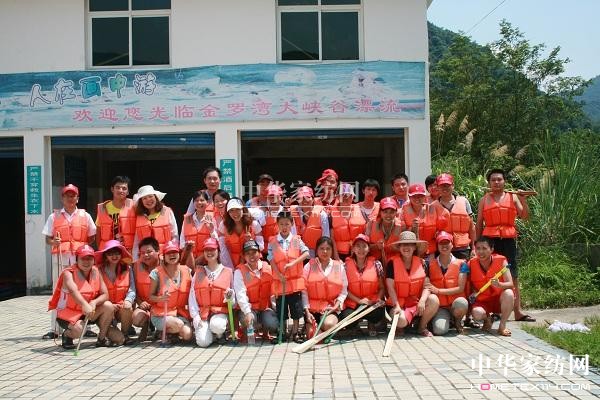 ���m�Ҽ��T���w�(y��n)��צ��Ư��