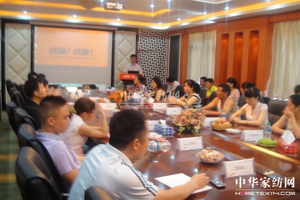 ���m�Ҽ��e�kƷ���ƏV��Մ��(hu��)