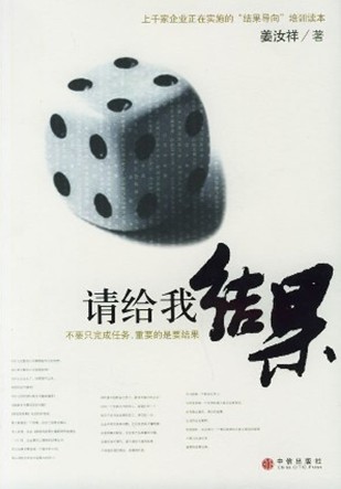 ���z���(m��ng)���x���ĵ÷���